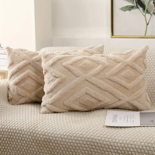 Saga Kuddfodral Beige 30x50 cm